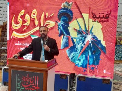 برنامه دشمن از گذشته تا امروز رقم زدن اغتشاشات در کشور ما است