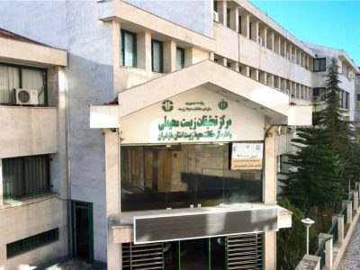 مازندران پیشرو در حفاظت از محیط زیست دریایی و ارتقای شاخص‌های زیست‌محیطی