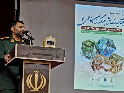 جهادگران فاطمی ریشه در سیرت ما علويان دارد