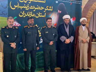 امروز جبهه مقاومت به واسطه پشتیبانی مادی و معنوی لشکر مردمی حضرت زینب زنده است