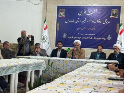 واگذاری مدیریت مساجد استان مازندران به ائمه جمعه