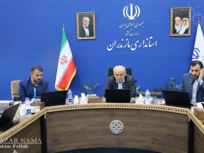 رسانه‌ها در توسعه پایدار استان نقش کلیدی دارند