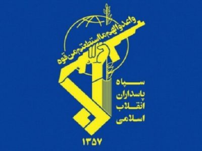 پیام سپاه کربلا در پی حمله خبیثانه رژیم کودک کش صهیونی