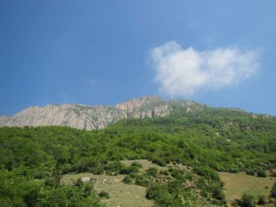 معرفی قله ارفع کوه