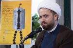 سیاست سکوت و کنترل زبان در ساختار تشکیلاتی بهائیت