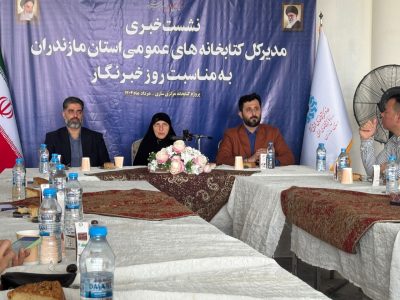 فاز عمرانی کتابخانه مرکزی مازندران تا پایان شهریورماه به اتمام می‌رسد