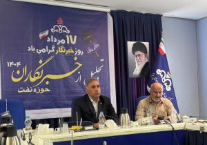 رسانه‌ها بازوی مهم امید آفرینی و اعتمادسازی در مازندران هستند