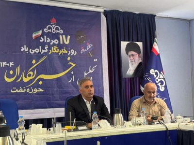 رسانه‌ها بازوی مهم امید آفرینی و اعتمادسازی در مازندران هستند