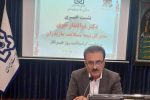 ۴۸ درصد جمعیت مازندران زیر پوشش بیمه سلامت هستند