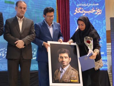 رسانه پرسشگر، ضامن سلامت نظام اداری و اجتماعی / تجلیل از تیرنگ به پاس حقیقت‌جویی