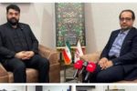 در دولت چهاردهم ۱۲۰۰ میلیارد تومان در حوزه ارتباطات و فناوری اطلاعات سرمایه‌گذاری شد
