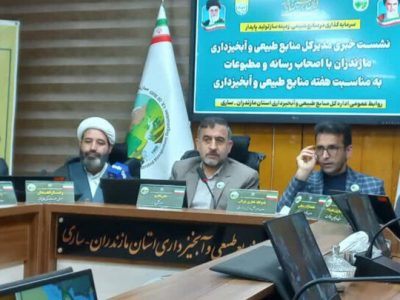 جنگلبانان واقعی خود روستاییان هستند