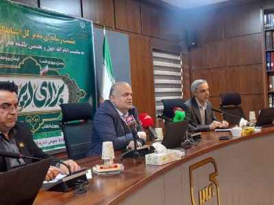 ارزیابی و انطباق ۴.۵ میلیون تن کالا در بنادر