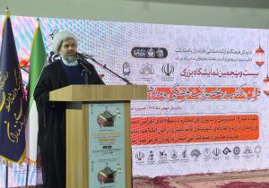قرآن بهترین راهنما در کشاکش فتنه‌هاست