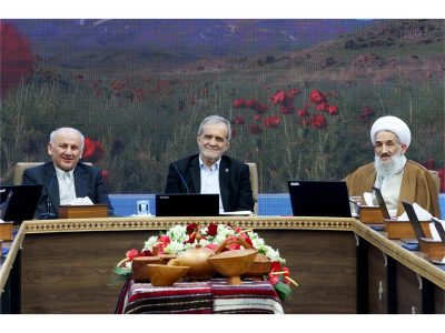 وحدت ملی در آیینه همدلی استانی