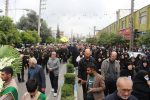 پیام اتحاد و وفاداری