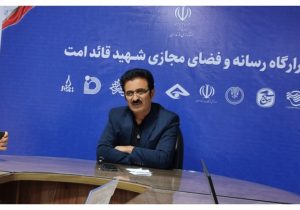 بیمه سلامت به دنبال پوشش حداکثری جمعیت و کاهش دغدغه درمان و بستری شهروندان