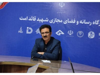 بیمه سلامت به دنبال پوشش حداکثری جمعیت و کاهش دغدغه درمان و بستری شهروندان