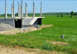 تغییر کاربری؛ تهدیدی برای اقتصاد محلی