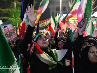 پیروزی ایران مصداق تحقّق وعدهی الهی است