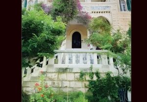 گلدا اینجا خوابیده