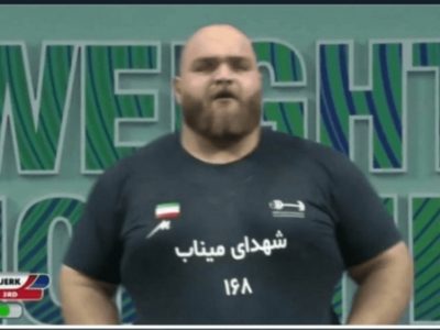 فریاد مظلومیت میناب از دیار گاندی