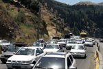خانهای به وسعت یک استان