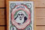 پری دخت