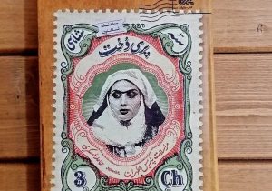 پری دخت