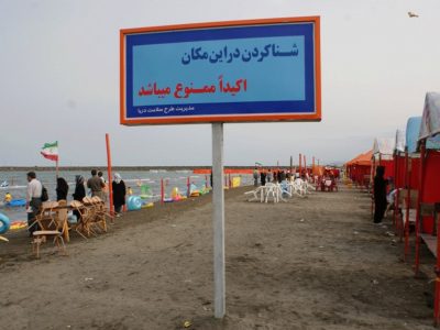 حال دریا خوب است