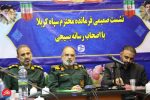 امیدآفرینی مهم‌ترین وظیفه امروز است