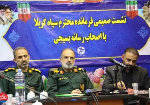 امیدآفرینی مهم‌ترین وظیفه امروز است