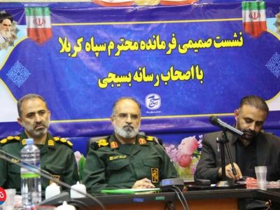 امیدآفرینی مهم‌ترین وظیفه امروز است