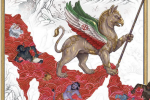 خط مقدم اقتدار ایران