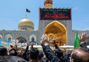 مشهد؛ آخرین میعاد، استوارترین بیعت