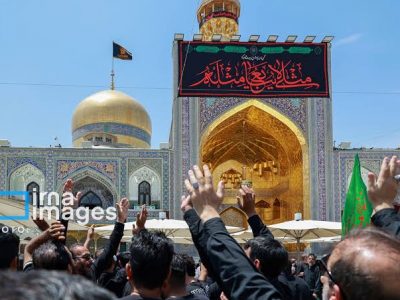 مشهد؛ آخرین میعاد، استوارترین بیعت
